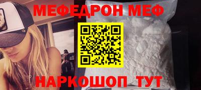 индика Северобайкальск