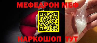 индика Севастополь