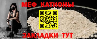индика Севастополь