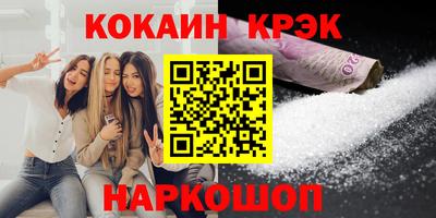 apvp Свободный
