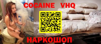 индика Севастополь