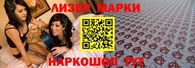 apvp Свободный