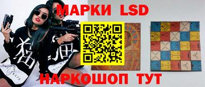 альфа пвп VHQ Славянск-на-Кубани