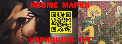 apvp Свободный