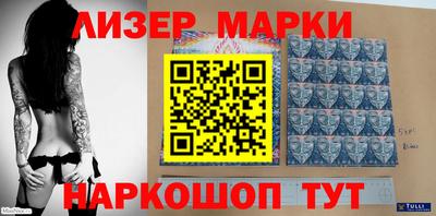 apvp Свободный