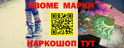 apvp Свободный