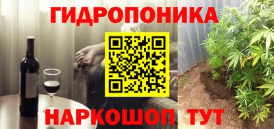 индика Севастополь