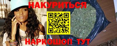 прущий лед Славгород