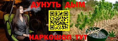 прущий лед Славгород