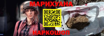 индика Севастополь