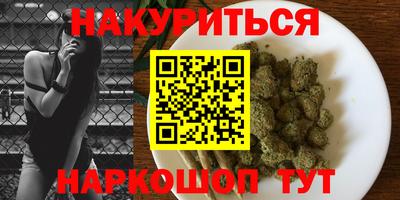 индика Северобайкальск
