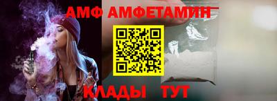 индика Севастополь