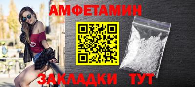apvp Свободный