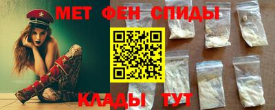 бутират Сланцы