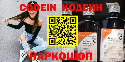 apvp Свободный