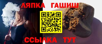 индика Севастополь