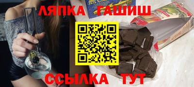 индика Севастополь