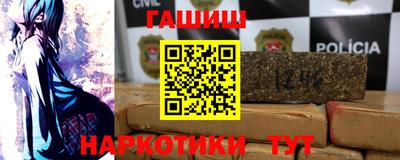 индика Севастополь