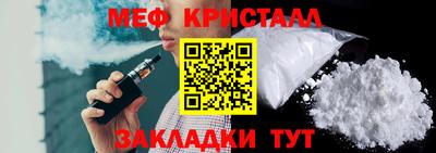 apvp Свободный