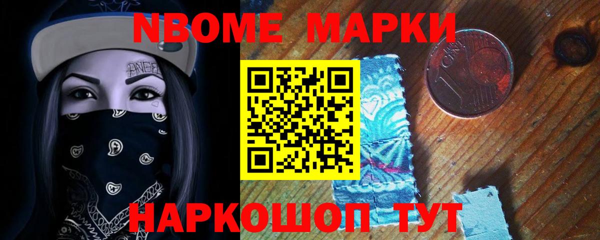 Лсд 25 экстази кислота Моздок